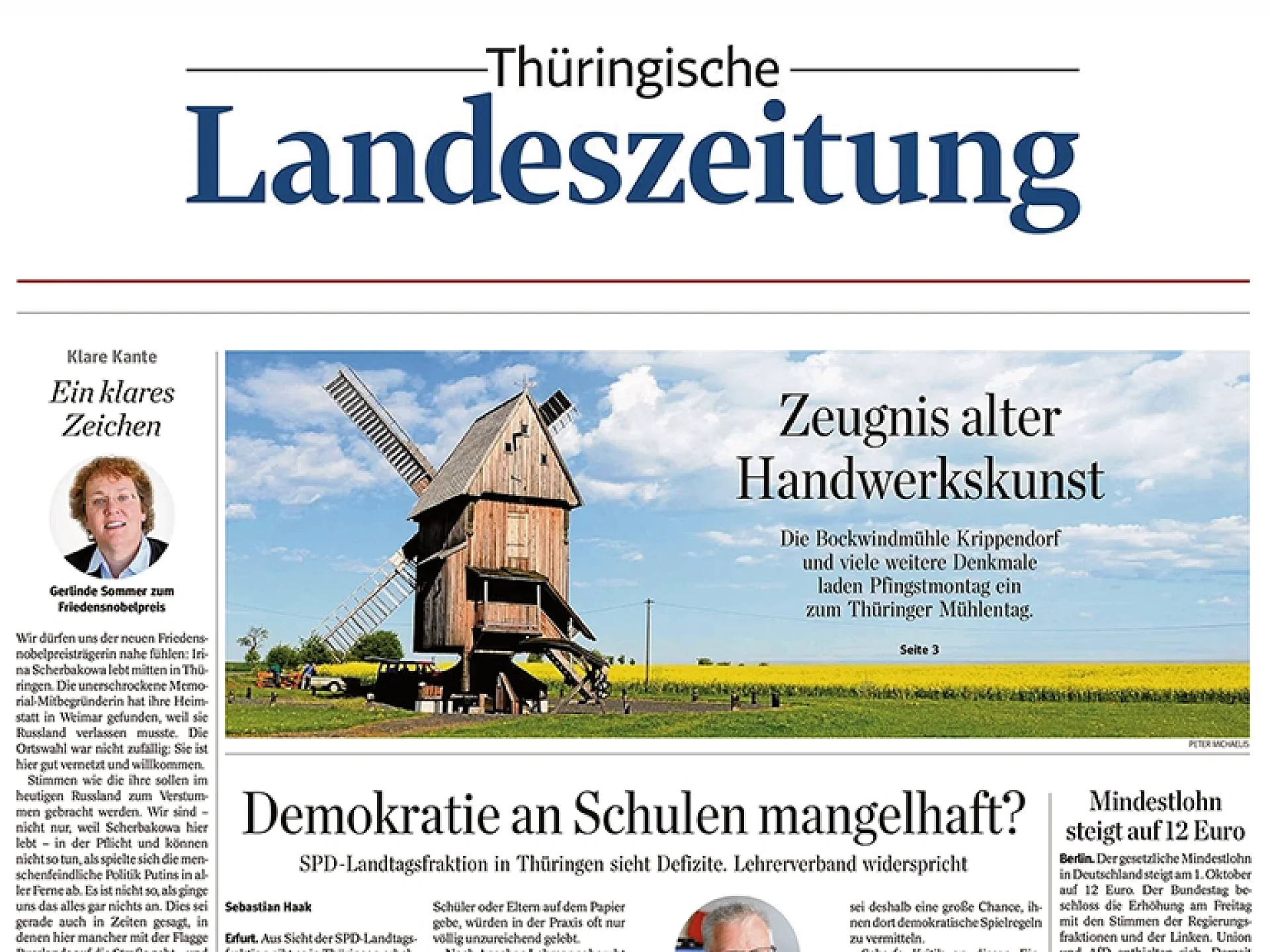 Platzhalter-Grafik